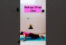 How to reduce belly fat exercise?| How to strengthen your core exercises?|